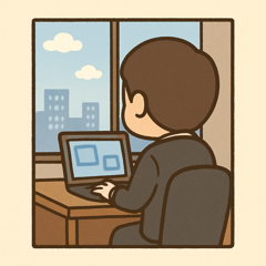 窓際エンジニア